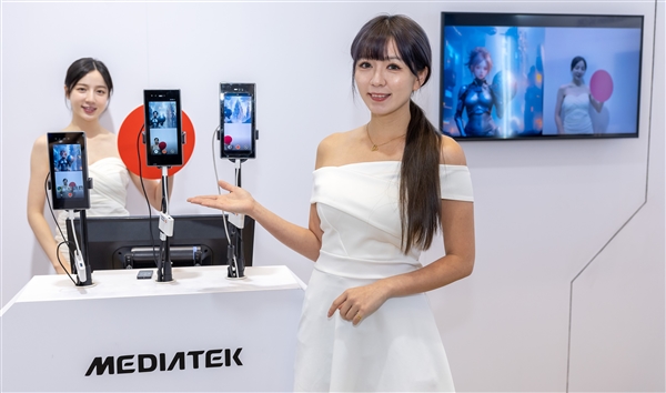 联发科两款芯片同时登场COMPUTEX2024！涵盖显示设备等多领域