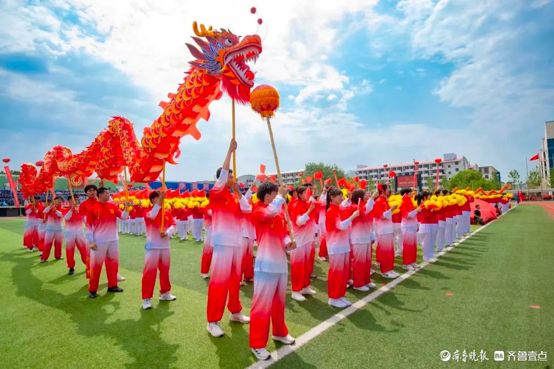 为期4个月！2024年烟台市职工系列体育比赛开幕