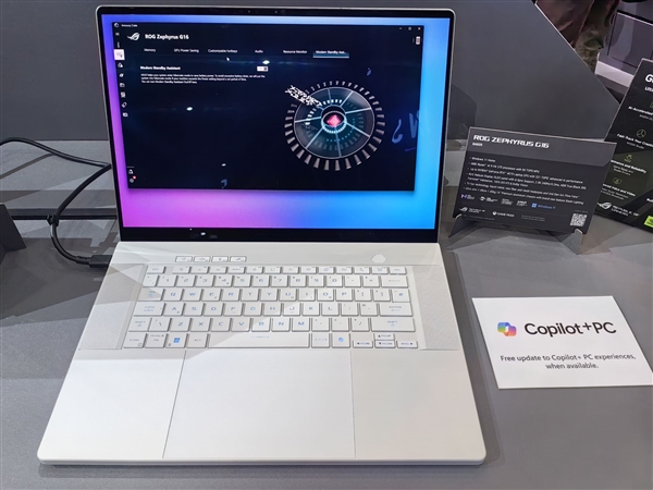 华硕新款ROG幻16Air轻薄本发布：锐龙AI9HX370芯片、总算力达402TOPS