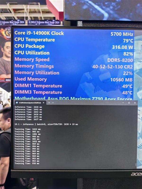 芝奇首秀新一代皇家戟DDR5内存：华丽丽飙上9000MHz