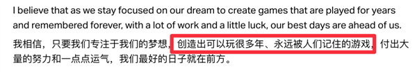 开发皇室战争和部落冲突的厂商时隔多年又推出了一个新游