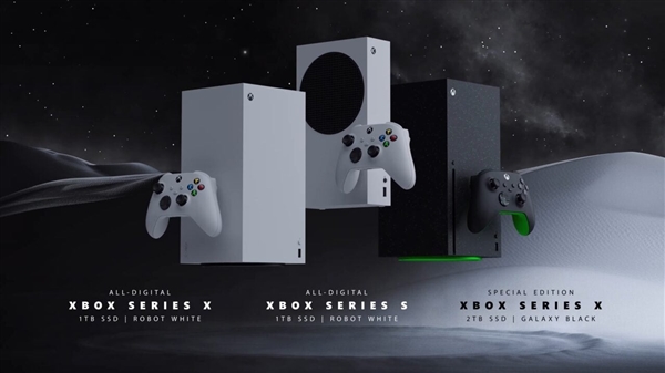 微软公布纯数字版XboxSeriesX/S游戏主机：白色、无光驱