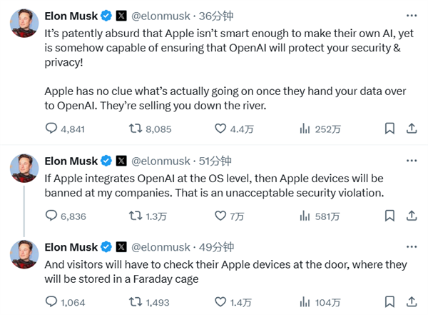 iOS18与OpenAI合作引入AI！马斯克怒了：将禁止苹果设备