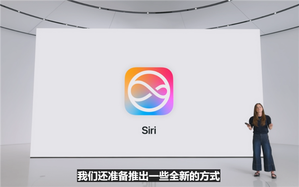 苹果的AI终于掏出来了但说实话一点也不惊艳