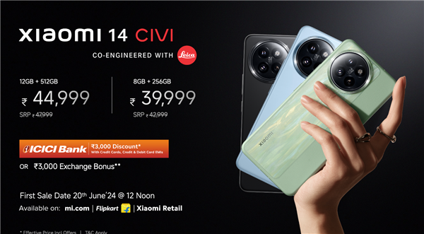 3473元起！小米14CIVI发布：Civi4Pro海外更名版