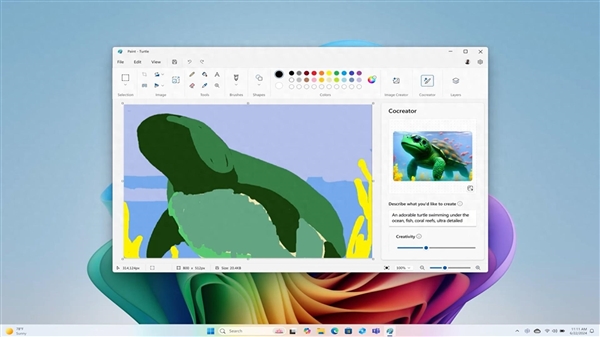 Win11画图AI最低要求40TOPS：还必须登录微软帐户
