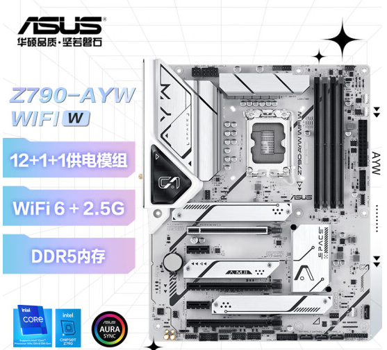 华硕Z790-AYWWIFIW哎呦喂主板国行上市：1999元支持DDR58000+内存