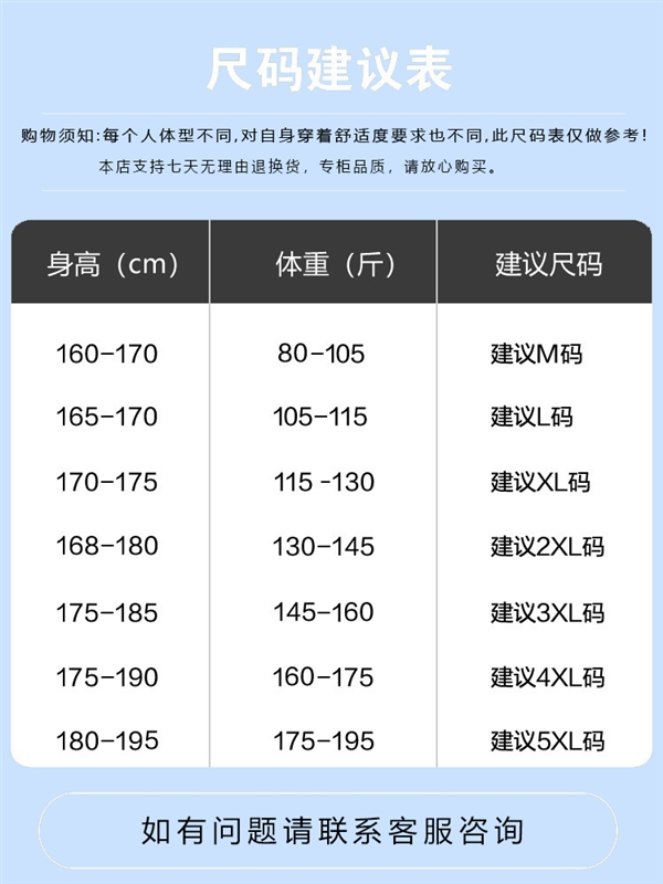 100元大额券手慢无：鸿星尔克速干冰丝运动裤39.9元到手