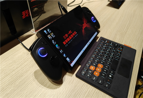 壹号本X1mini三合一电脑发布：锐龙78840U处理器5699元起