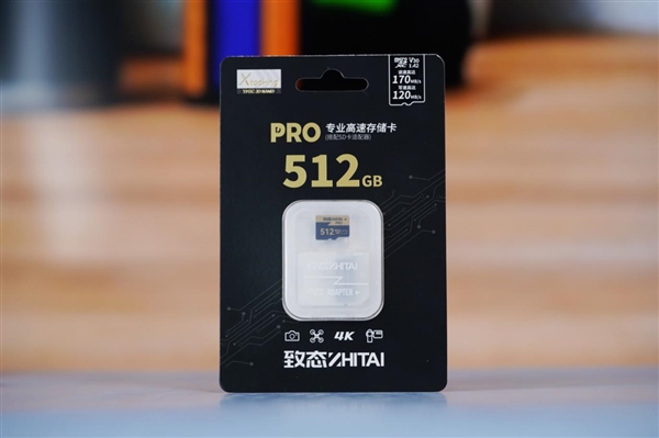 疾速170MB/s！长江存储致态PRO512GBTF存储卡图赏