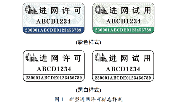 性价比手机上的这些“隐形刀法”厂商绝对不会告诉你