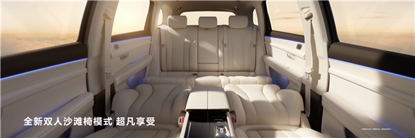 2024年最畅销新势力SUV！问界新M7Ultra上市18天交付超万台