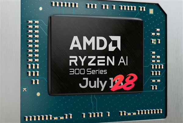 AMDZen5锐龙AI300笔记本推迟两周：差点和锐龙9000撞车