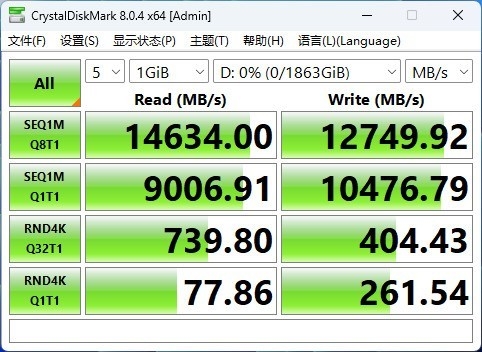 PCIe5.0固态硬盘先别买：价格太高(pcie 5.0固态硬盘)