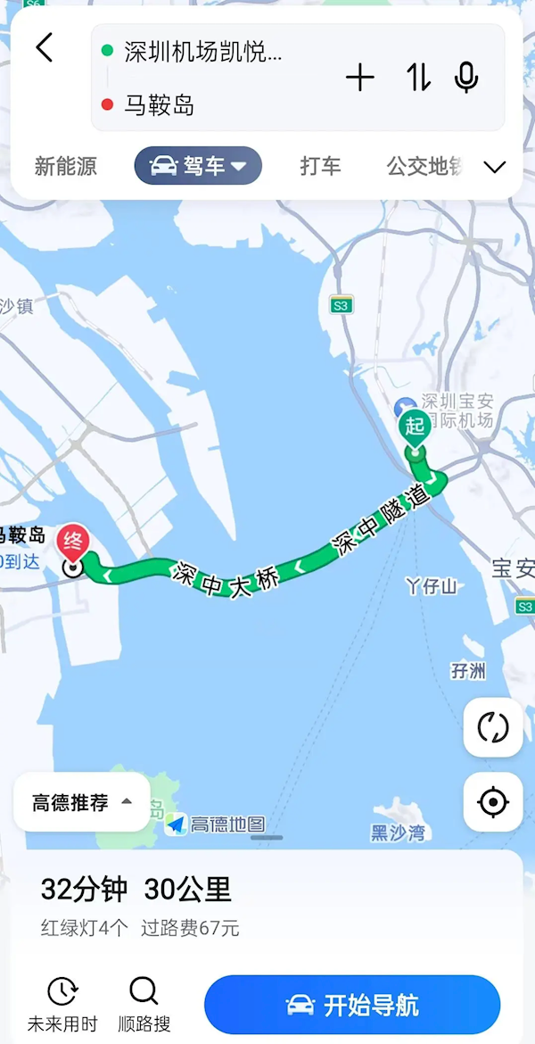 深中通道正式通车：高德地图宣布北斗信号全覆盖海底也能定位