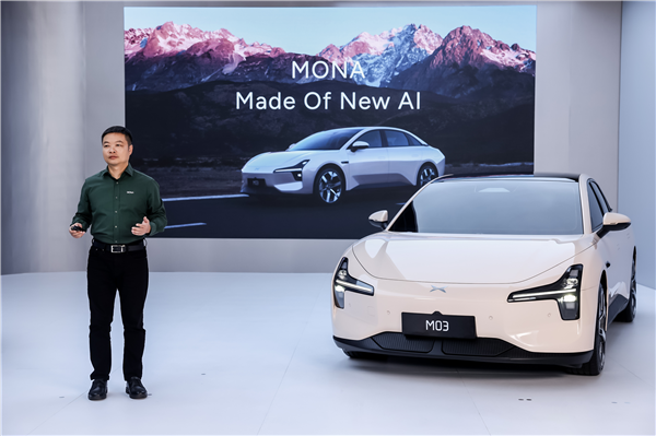 为何要叫MONAM03何小鹏：是对6年特斯拉Model3的致敬