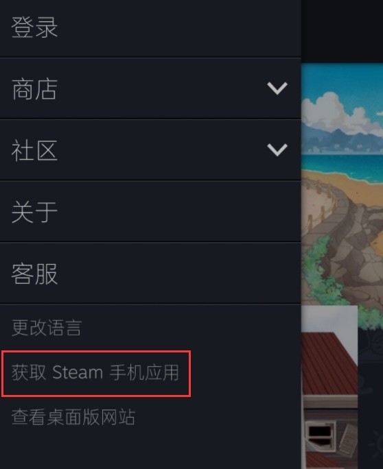 Steam下载安装教程来了！各平台下载与安装方法都在这