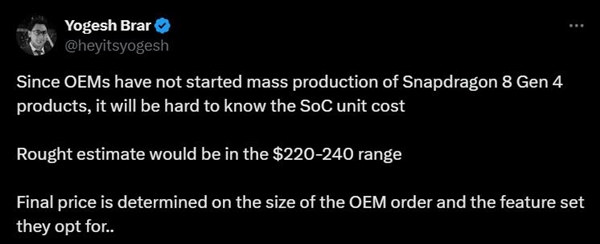 曝骁龙8Gen4价格超200美元：手机厂商涨价板上钉钉了