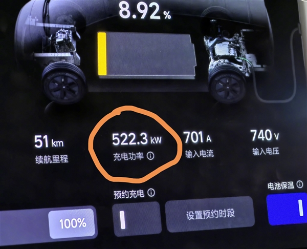 博主实测理想MEGA充电功率跑到522kW11分钟充电75%直呼太爽了