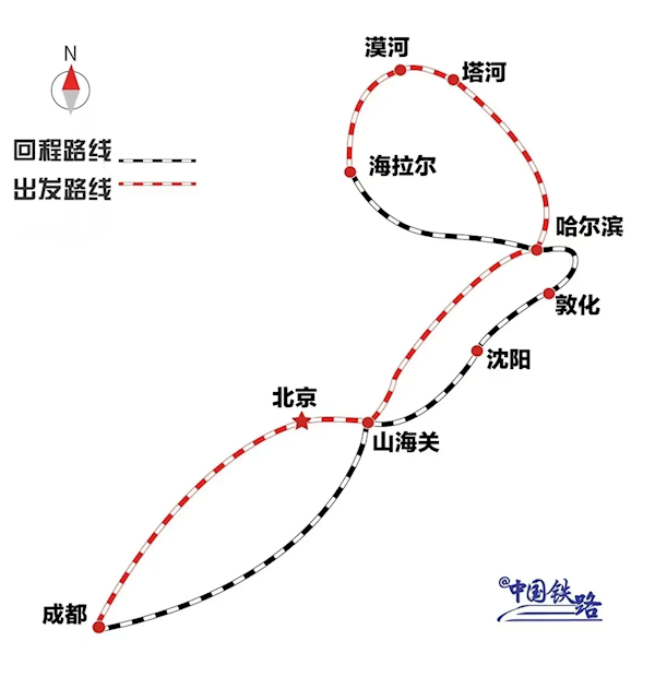 全列卧铺全程16天1万多公里！移动星级宾馆来了