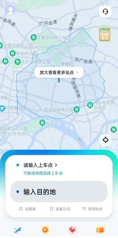 实探北广深三地Robotaxi：打车动辄半小时部分平台能“薅羊毛”