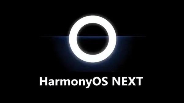 华为发布HarmonyOSNEXTDeveloperBeta2：新增手势拦截等能力