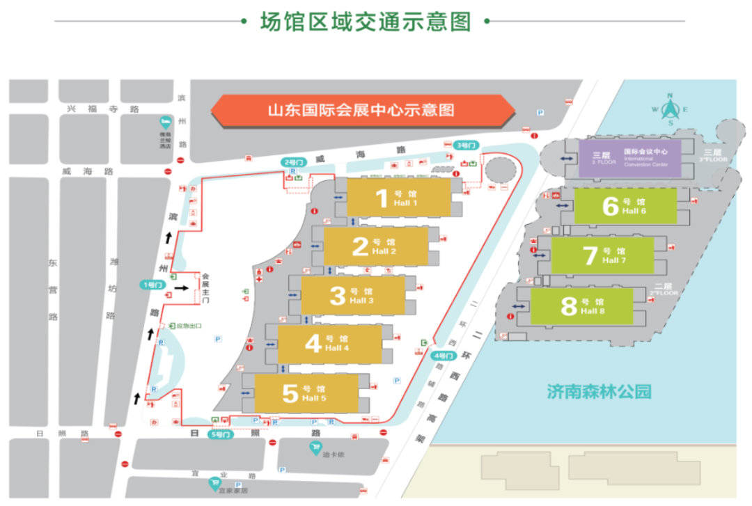 书博会明天开幕！抢券攻略、观展指南，看这篇就够啦！