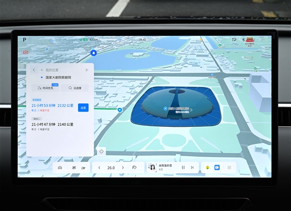 导航地图这么惊艳了！小鹏车机里再现鸟巢璀璨灯光
