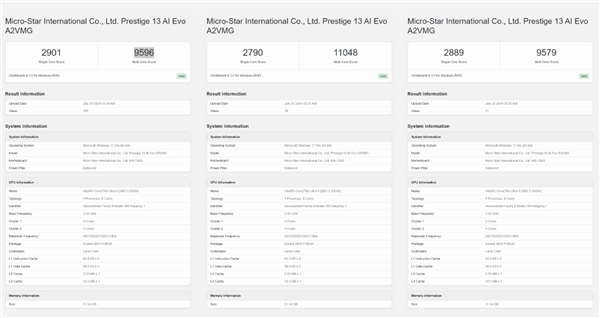 IntelLunarLake旗舰酷睿Ultra9288V首次跑分：单核小胜AMD、多核惨败
