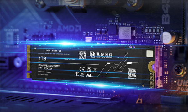 紫光闪存UNISSSDS2发布：读取最高7100MB/S最大2TB
