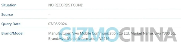 新一代千元续航王者！vivoY300现身数据库(vivo y300)