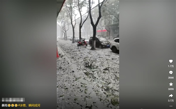 陕西多地遇极端天气：冰雹像积雪