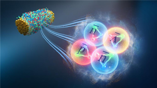 新突破！我国科学家发现反超氢-4反物质：推动揭开宇宙大爆炸之谜