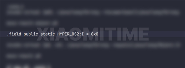 小米HyperOS2.0新代码曝光！MIUI时代即将落幕