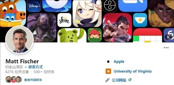 从侧载到AppStore重组！欧盟正在改变苹果