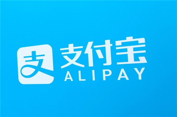 支付宝将发布AI独立App支小宝！极简对话式交互(支付小宝是什么)