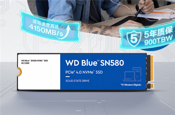 429元起西部数据WDBlueSN5000SSD开售：最高可选4TB