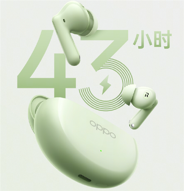 首销159元！OPPOEncoAir4正式开售：ANC主动降噪