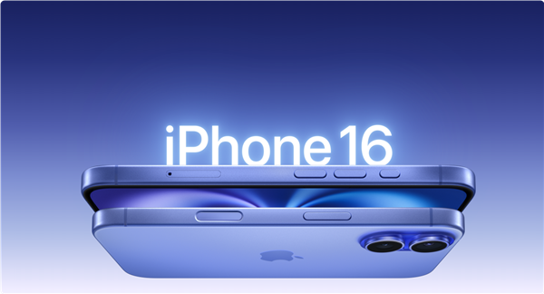 5999元-13999元买哪款？iPhone16全系四款机型配置/价格对比