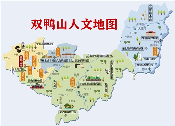 用两只鸭子命名的城市：已有7000多年的历史(两只鸭子叫什么)