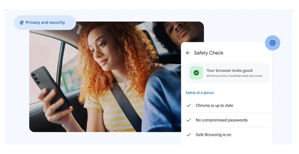 谷歌打造最安全浏览器！Chrome新增多项安全保护功能(谷歌打造最安全浏览器!chrome新增多项安全保护功能)