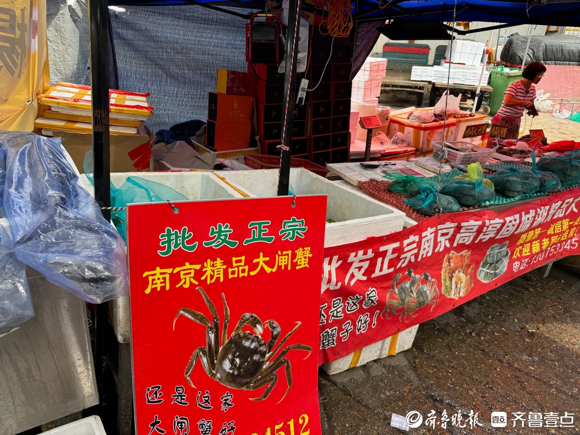 济南大闸蟹市场探访：中秋可以尝鲜，想吃肥美的还得再等等