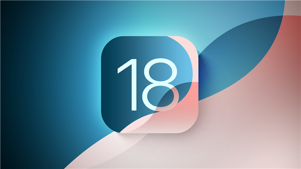 iPhone16出厂预装！苹果iOS18正式版推送：24款老机型能升