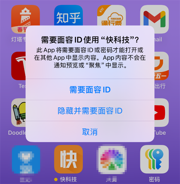 24款老iPhone可升！iOS18正式版超多新功能汇总：照片迎来史无前例大更新