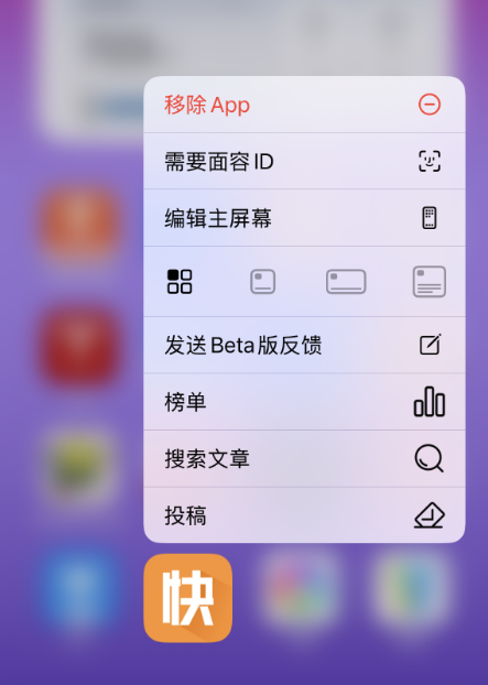 24款老iPhone可升！iOS18正式版超多新功能汇总：照片迎来史无前例大更新