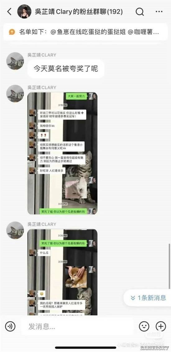 香港小姐正式开撕！亚军回应花钱买奖人品差等传闻