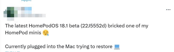 继iPadPro后HomePod升级变砖：苹果紧急撤回更新包