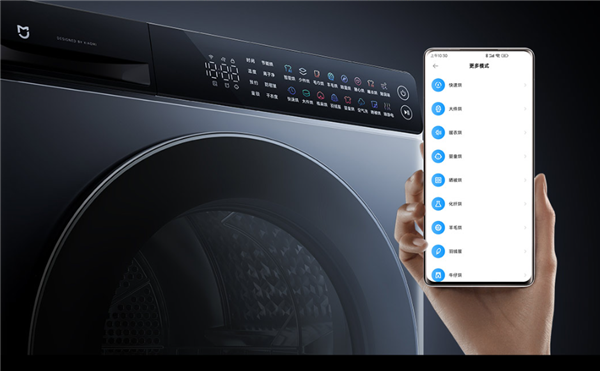 3599元！米家热泵烘干机10kg预售开启：超薄全嵌支持智能正反转