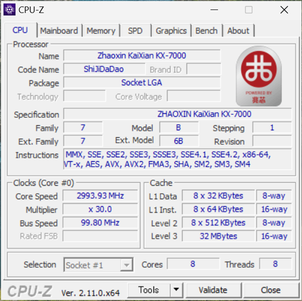 国产x86兆芯开先KX-7000CPU/GPU实测：不敌八代酷睿i3