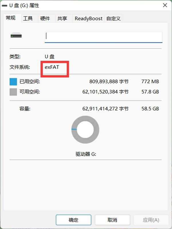 FAT32支持到2TB了但exFAT格式才是你的首选